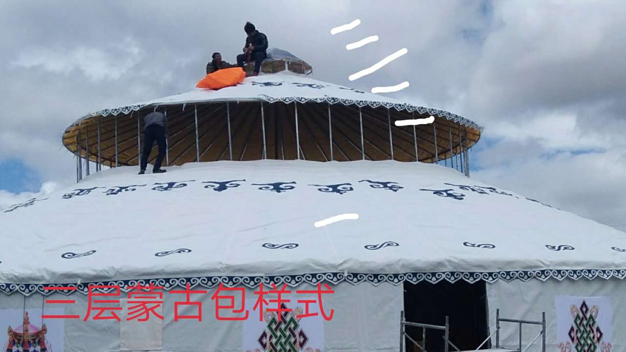 香格里拉直徑20米定制特色蒙古包 (2)