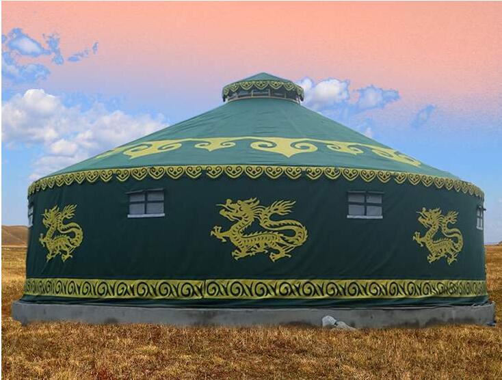 QQ截圖20200927161031