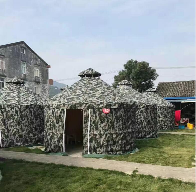 QQ截圖20210921074836