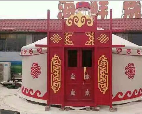 QQ截圖20210505173922