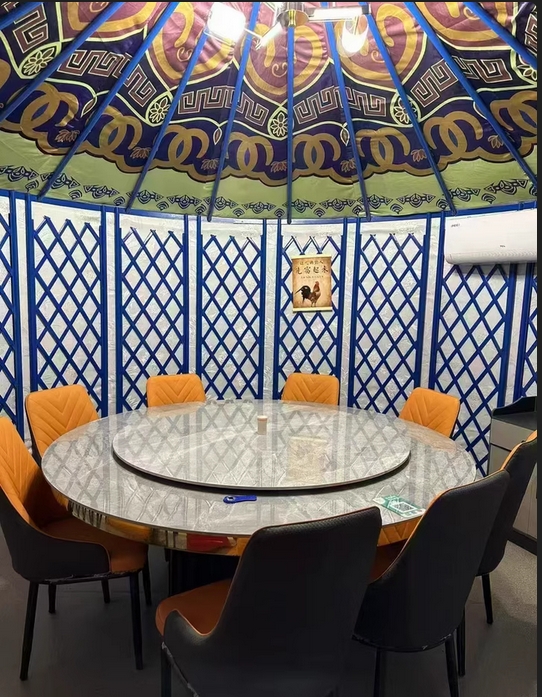 微信截圖_20250704144927